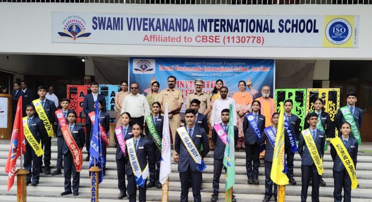 स्वामी विवेकानंद इंटरनॅशनल स्कूलमध्ये विद्यार्थ्यांचा पदग्रहण सोहळा संपन्न.