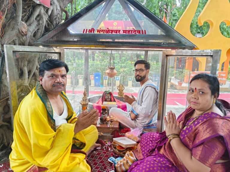 मंगळ ग्रह मंदिरात श्रावणातील प्रथम सोमवारी रुद्राभिषेक.