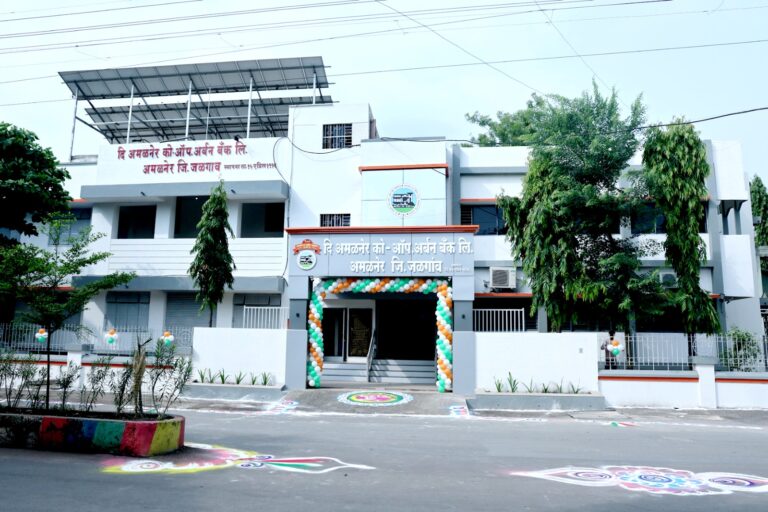 को-ऑपरेटिव्ह अर्बन बँकेच्या सभासदांच्या बँकेतर्फे  १०ऑगस्ट महोत्सव