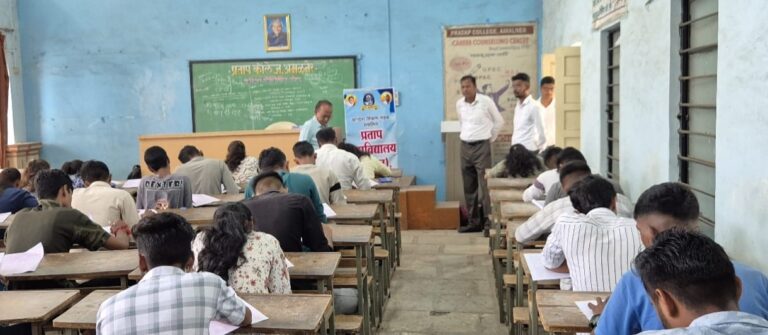 79 व्या स्वातंत्र्य दिन निमित्ताने भव्य सामान्य ज्ञान स्पर्धेत विद्यार्थ्यांचा उत्स्फूर्त सहभाग.