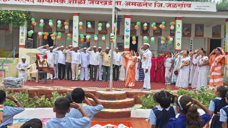 जि प  शाळा, जवखेडे, येथे स्वातंत्र्यदिन मोठ्या उत्साहात साजरा.