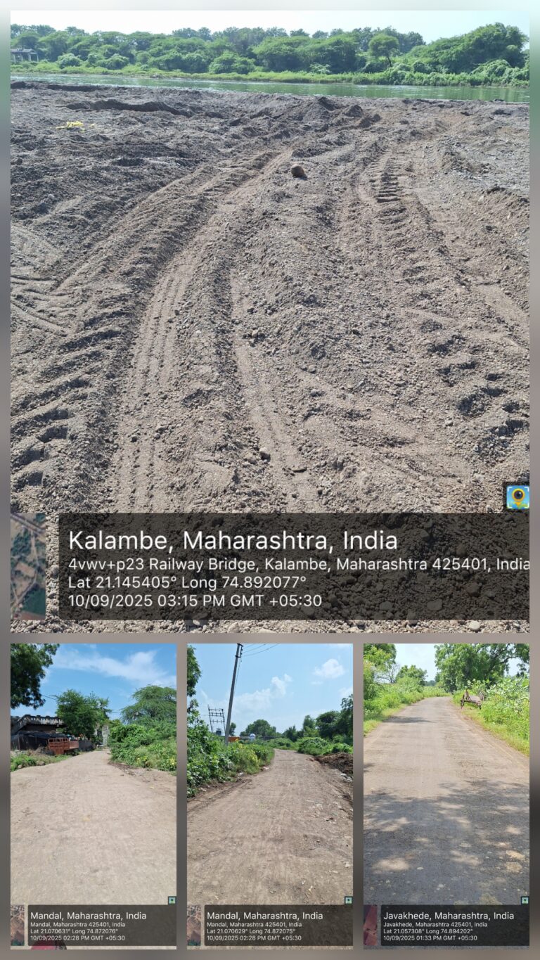 पांझरा नदीतून बेकायदेशीर वाळू उपसा; तलाठ्यांच्या संगनमताने वाळू माफियांचा धुमाकूळ!