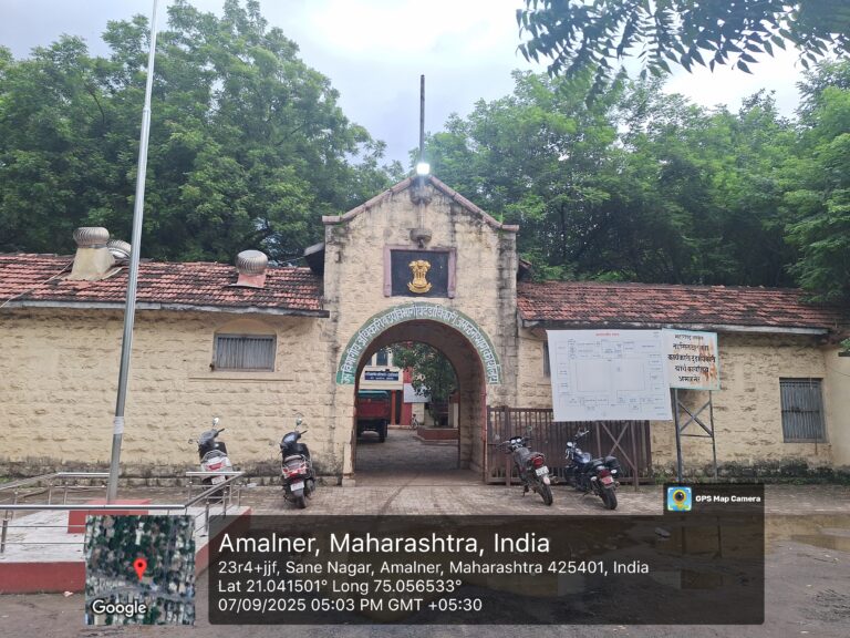 अमळनेर तहसील कार्यालय रविवारी देखील सुरू? नागरिकांमध्ये प्रश्नचिन्ह.