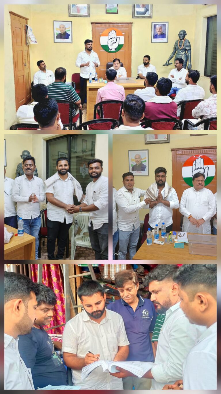 जळगाव जिल्हा ग्रामीण युवक काँग्रेसच्या बैठकीत ‘वोट चोर गद्दी छोड’ घोषणांनी जनजागृती मोहिमेला प्रारंभ.