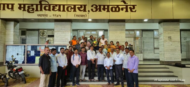 प्रा. डॉ. हर्षवर्धन जाधव यांची प्रताप महाविद्यालयाचे प्रभारी प्राचार्य म्हणून नियुक्ती.