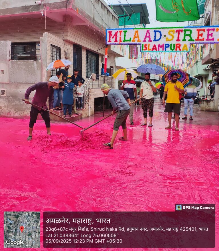 इस्लामपुरा भागात गणेश विसर्जन मिरवणूक उत्साहात पार पडली; दुसऱ्या दिवशी नगरपालिकेकडून तत्काळ स्वच्छता मोहीम राबवली.