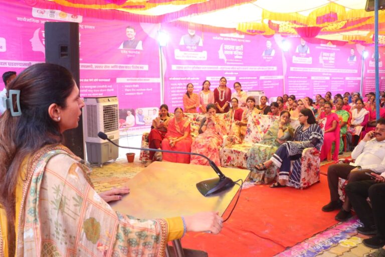 महिलांनी केंद्र व राज्य सरकारच्याआरोग्य विषयक योजनांचा लाभ घ्यावा:केंद्रीय राज्यमंत्री रक्षा खडसे.