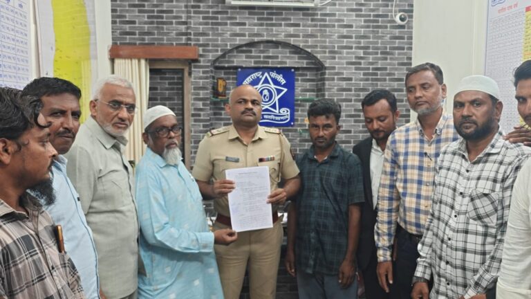 इमरान पटेल हत्या आणि ५ वर्षीय बालकावर अत्याचार-हत्या प्रकरणी निष्पक्ष व कठोर कारवाईची मागणी — एकता संघटनेचे निवेदन.