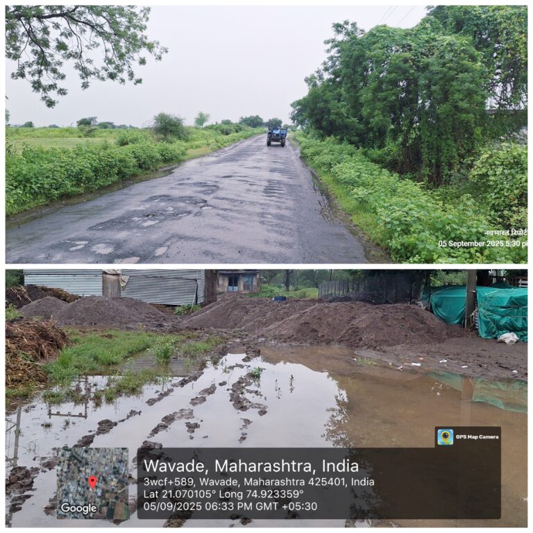 वावडे गावात बेकायदेशीर वाळू उपसा सुरू; तलाठ्याच्या भूमिकेवर संशय?