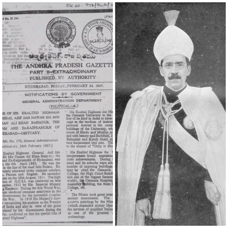 اورنگ زیب سے ہاری بی جے پی سرکار