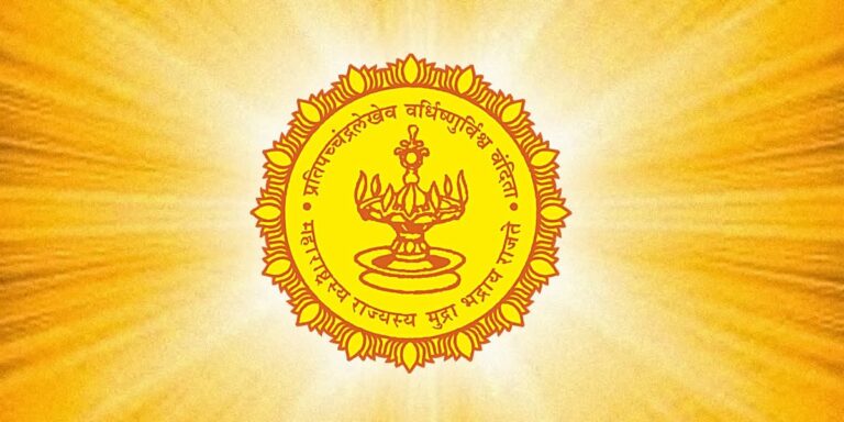 पंचायत समित्यांच्या राखीव सभापती पदांसाठी आरक्षण सोडत शुक्रवार 10 ऑक्टोबर रोजी.