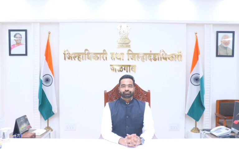 जळगाव जिल्हाधिकारी पदाचा रोहन घुगे यांनी स्वीकारला पदभार.