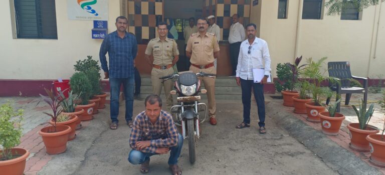 चार तासांत मोटारसायकल चोराला अटक; अमळनेर पोलिसांची कौतुकास्पद कामगिरी.