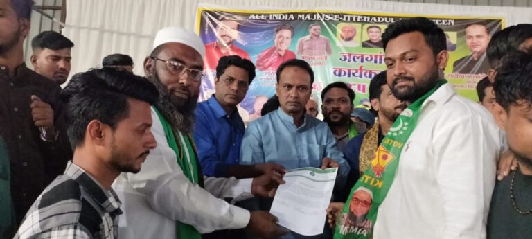 हाजी सईद शेख यांची एमआयएम अमळनेर शहराध्यक्षपदी तिसऱ्यांदा फेरनियुक्ती.