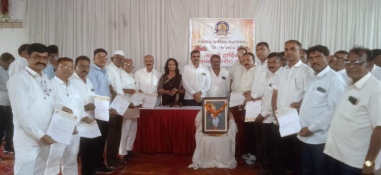 महाराष्ट्र नाभिक महामंडळाच्या अमळनेर तालुका व जळगाव जिल्हा कार्यकारिणीची घोषणा.