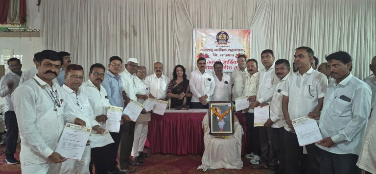 महाराष्ट्र नाभिक महामंडळ अमळनेर तालुक्याची नवीन कार्यकारिणी जाहीर.