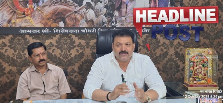 माजी आमदार शिरीष चौधरी मंगळवारी मुंबई येथे ,शिंदे गटात प्रवेश, अमळनेरात राजकीय भूकंपाची शक्यता.