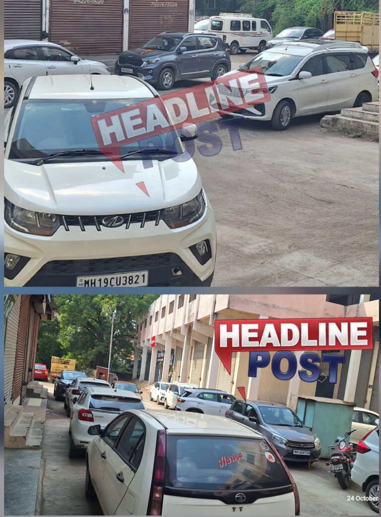 बेशिस्त पार्किंगमुळे व्यापारी त्रस्त ,प्रशासनाने त्वरित शिस्त लावावी.