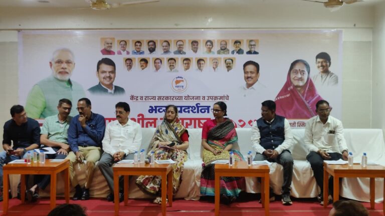 जळगावात केंद्र-राज्य सरकारच्या योजनांचे सोमवारपासून प्रगतीशील महाराष्ट्र २०२५ या तीन दिवशीय प्रदर्शनाचे आयोजन.