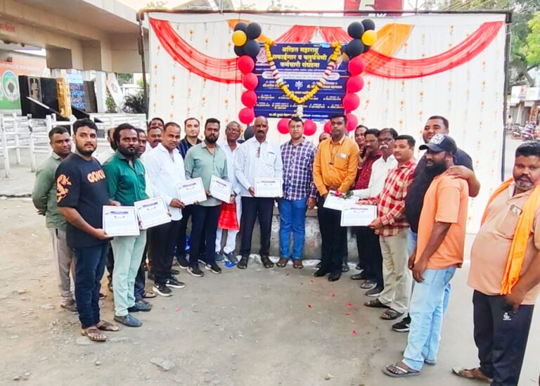 अखिल महाराष्ट्र सफाईगार व चतुर्थ श्रेणी कर्मचारी संघटना शाखा अमळनेरचा फलक अनावरण सोहळा संपन्न.