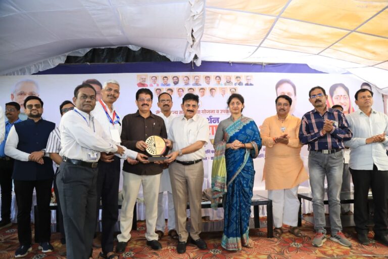 प्रगतिशील महाराष्ट्र 2025 प्रदर्शनाची उत्साहात सांगता.