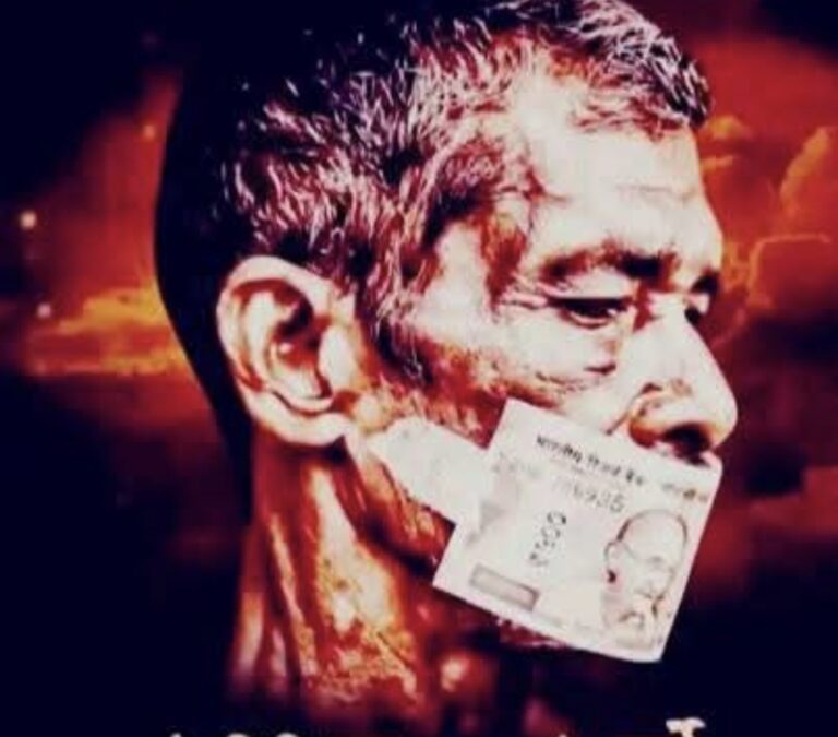 अवैध धंदे करणाऱ्यांना नगरसेवक बनवू नका – नागरिकांनी सावध रहा.