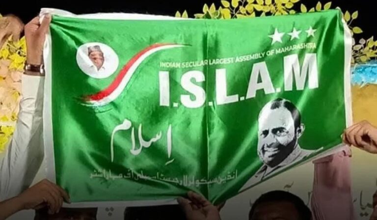 ​مالیگاؤں کا ‘اسلام’ ماڈل: کیا ملک کے مسلمانوں کے لیے نئی امید ہے؟